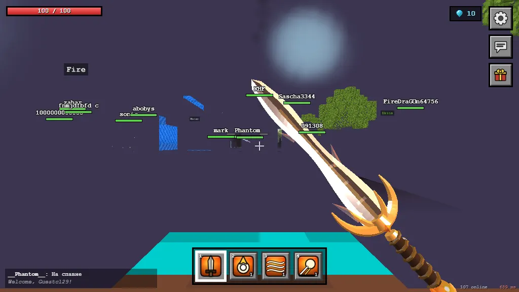 Magic Battle Online gameplay capture 1